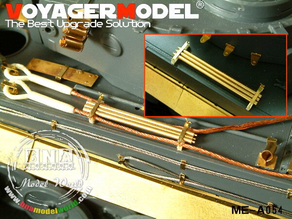 Voyager 1/35 Cleaning Rod for German Tiger I