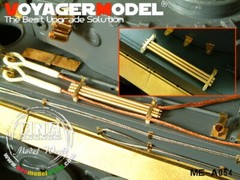 Voyager 1/35 Cleaning Rod for German Tiger I