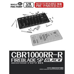 *US/CA Stock* Magic Factory 1/9 1405 Honda CBR1000RR-R FireBlade SP Black