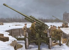 Trumpeter 1/35 Soviet 52-K 85mm Air Defense G. M1939 early V. #2341 #02341 📌USA