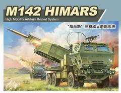 ForeArt 1/35 M142 HIMARS High Mobility Artillery Rocket System
