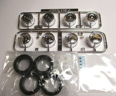 Aoshima 1/24 The el Car 89 G50 President JS/Infiniti Q45 ’89 Tire & Wheel Parts