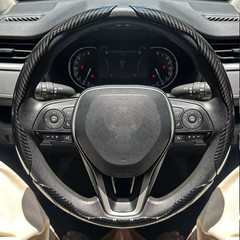3 Pcs Car Steering Wheel Cover Carbon Fiber Non-Slip Anti Dust Washable Snap On