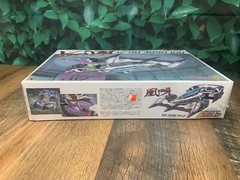 SEALED MODEL KIT AOSHIMA AOI OGRE AN-21 CIRCUIT MODE #02465-2000 SCALE 1:24