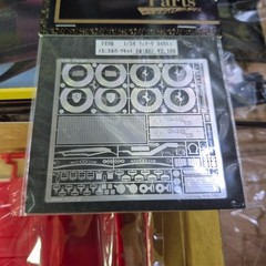 Fujimi 1/24 scale Ferrari 348 ts Plastic model kit with metal etched parts