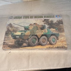 Trumpeter JGSDF Type 87 Recon Vehicle MISB 1/35 B7 SEALED