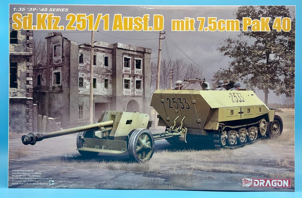 Dragon 1/35 6664 Sd.Kfz.251/1 Ausf.D mit 7.5cm PaK 40 (2 in 1) Brand New Kit