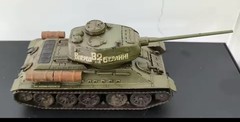 1/72 Soviet T-34/85 Medium Tank Glue-free Quick Fight Military Model NOT built