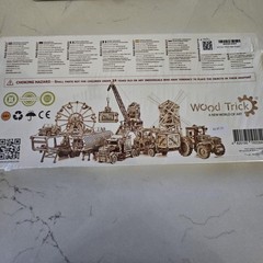 Wood Trick Mechanical 3D Puzzle Mad Buggy Wooden DIY Model Car Kit New Sealed