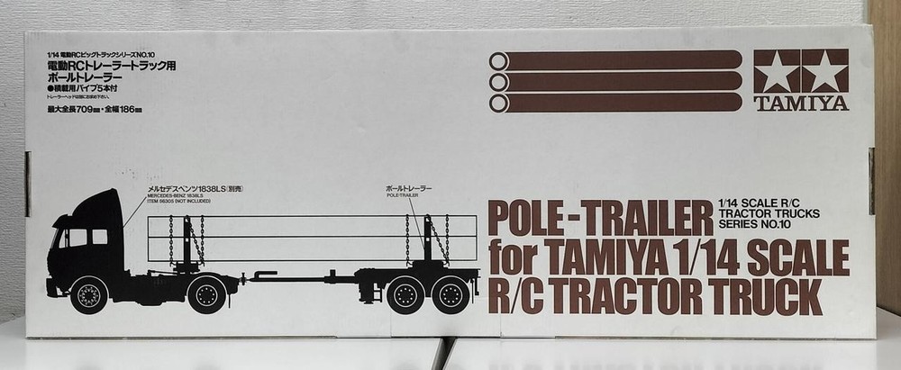 RC Truck 1/14 Model Pole Trailer TAMIYA