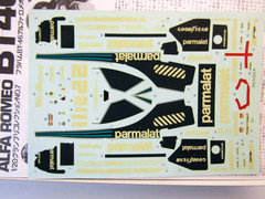 Tamiya 1:20 Scale Brabham BT46 Alfa Romeo F1 Model Kit #20007*1500