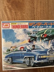 Imai Space Science Series Thunderbird Model Fab 1 Lady Penelope’s Rolls Royce
