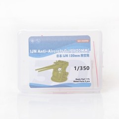 Battleship Detail Up 1/350 Model Upgrade Parts IJN 120mm AA Gun