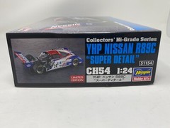 Hasegawa 1/24 Scale YHP Nissan R89C Hi-Grade Super Detail Plastic Model Kit CH54