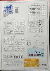 Bronco models 1/35 British A17 Vickers Tetrarch MkI /MkICS Light Tank Tankette