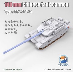 TOUCAN TC35005 Battle Tank 1/35 140mm Chinese Tank Cannon Type 99A2-140