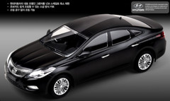 1/24 GRANDEUR HG AZERA HYUNDAI MOTORS Car MCP Color Model Kit #15121A Academy