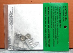 1/76 HINCHLIFFE GERMAN 7.5cm LIGHT INFANTRY GUN WHITE METAL KIT
