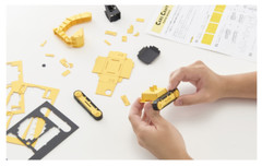 Bulldozer. CC-K3. Aozora Car Craft Models. Fold & Join. Glue & Paint Not Reqd