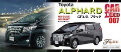 Fujimi Model 1/24 Car NEXT Series No.7 Toyota Alphard GF3.5L (Black) Color-coded