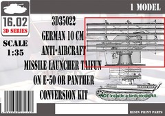 16.02 1/35 10cm Anti Aircraft Missile Launcher Taifun Conver for E-50/Panther