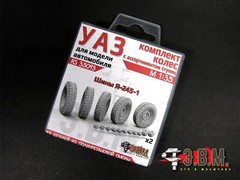 1:35 Resin Wheels for scale model UAZ Ya 245 1