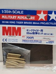 Tamiya 1/35 WWII German Tank King Tiger Brass AMMO 88mm 35166 Diorama Accessory