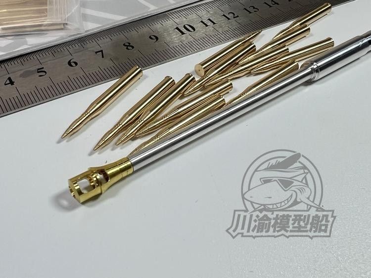 1/35 German sd.kfz.164 NASHORM Tank Metal Gun Barrel+Shells Kit for Tamiya 35335