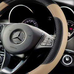 Szttswamp Leather Car Steering Wheel Cover Non-Slip Car Wheel Cover Protector