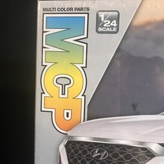 ACADEMY 15135 HYUNDAI SANTA FE MULTI COLOR PARTS MODEL KIT-NIB-1/24 SCALE