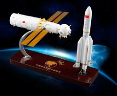 NEW 1:100 Space Station Core Module Rocket Combination Model Aerospace Ornament
