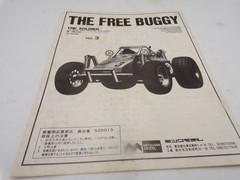 80’s Mitsuwa Japan B/O Free Buggy 1/24 The Soldier Off Road Model KIT NOS