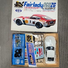 Marui 1/24 Fairlady 260ZG Racing Private Type NO2 Collectables 17+