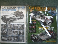 TAMIYA 1/12 SCALE–CATERHAM SUPER SEVEN BDR–NEVER OUT OF ITS BOX –$34.99 SHIP