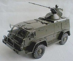 1/72 Russian BTR GAZ-39371 VODNIK (BPPU turret) Gran Ltd 7214 Plastic Model kit
