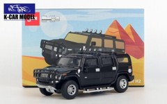 JKM 1/64 Hummer H2 SUV Diecast Car Model