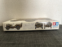 Tamiya 1/35 Military Miniature Series No.219 US Army U.S. Jeep Willis MB Japan
