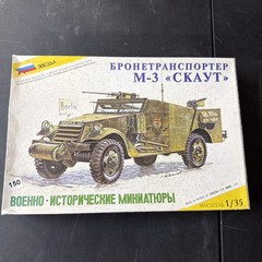 ZVEZDA WWII RUSSIAN M-3 CKAYT ARMOURED CAR JEEP 1/35 MODEL KIT ‘Sullys Hobbies’