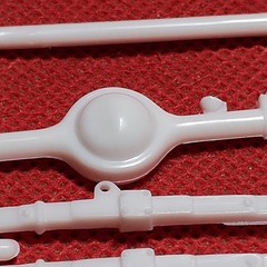 Rear End 1953 Ford Victoria 1:25 Scale Model Car Part AMT