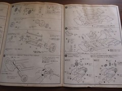UNION-Heller 1/24 PORSCHE 907/8 (MC17)