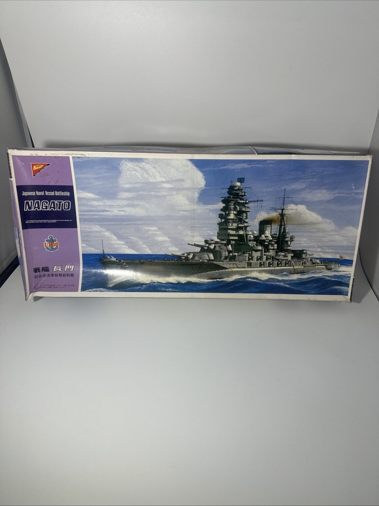 Nichimo IJN Battleship Nagato 1:500 Model Kit unstarted kit No Motor