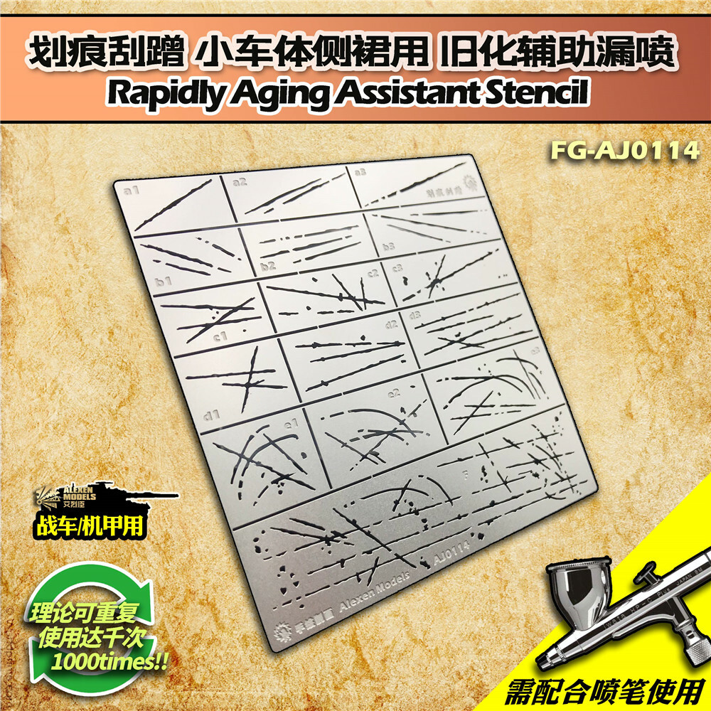 Alexen AJ0114 Damage Scratching Effects Leakage Spray Stenciling Template