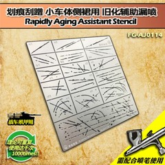 Alexen AJ0114 Damage Scratching Effects Leakage Spray Stenciling Template