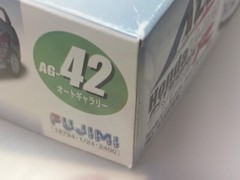 Fujimi 1/24 scale kit Honda Integra Type R (LA-DC5) ALEX specification car