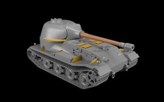 Armory 1/72 VK 72.01 (K) – German WWII heavy prototype tank AR72202