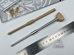 1/35 Metal Barrel for Amusing Hobby 35A027 British FV214 Conqueror MK II Tank