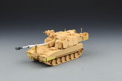 FOREART 2002 1/72 M109A7 Paladin Self-Propelled Howitzer