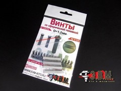 1:35 Resin Screw Set 0.6mm for scale model detailing