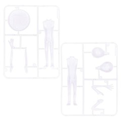 Alien Rosewell 7 Inch Unassembled Plastic Model Kit