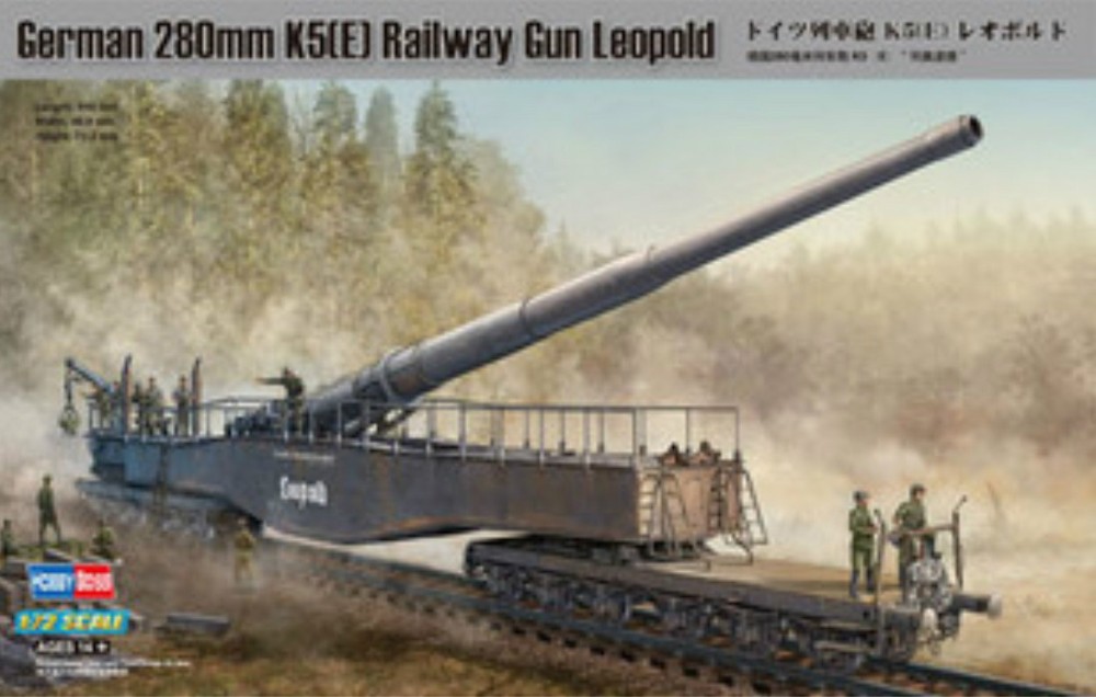 Hobbyboss 82903 1/72 German Railway Gu n 280mm K5(E) Model Kit